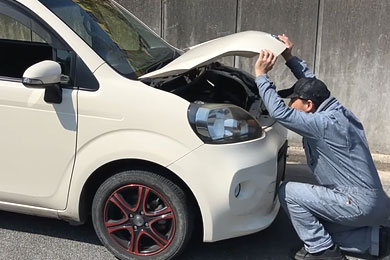 買取時の確認